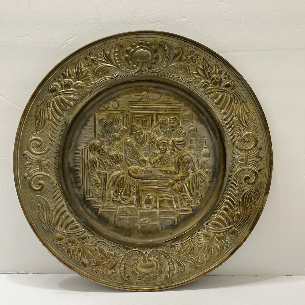 Vintage Embossed Solid Brass Wall Hanging Plate 17" Traditional 3D Tavern Scene